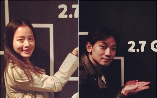 Rain and Kim Tae-hee pictured at same restaurant