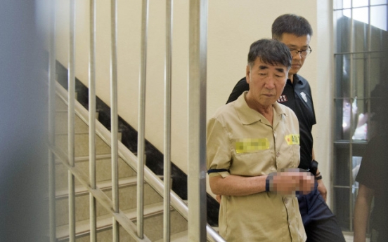 [Ferry Disaster] Court holds first Sewol trial