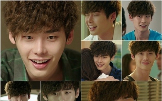 10 pictures revealed of Lee Jong-suk smiling