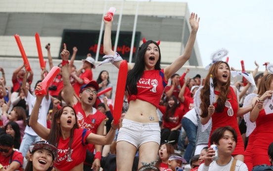 [World Cup] Korean fans hail result