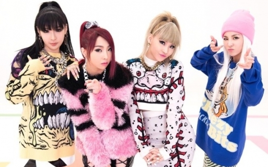 2NE1‘s album ’Crush‘ named among Fuse TV’s top 25 albums of 2014