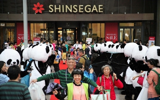[Weekender] Shinsegae draws Chinese shoppers