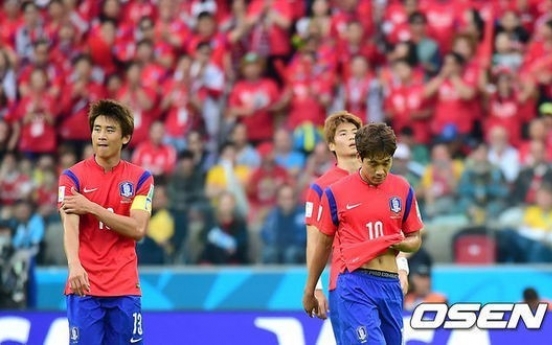 벨기에 '2진 투입, 골키퍼도 바꿀 듯'  한국 대망신