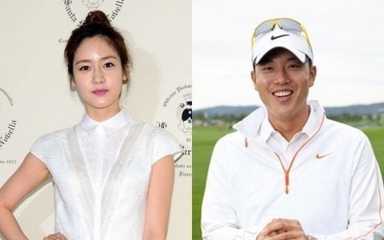 Agency denies rumors of engagement between Sung Yu-ri and golfer