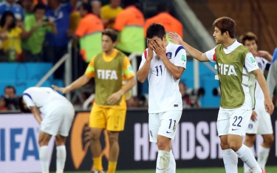 [World Cup] 10-man Belgium sends Korea home 1-0