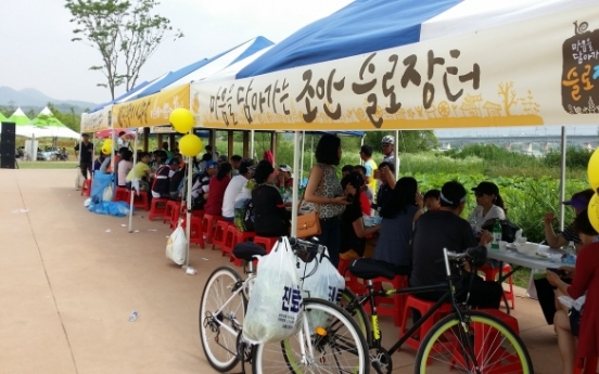 [Weekender] Slow food movement catches on with Koreans