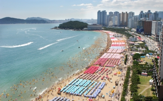 [Weekender] Koreans suffer from stressful summer vacations