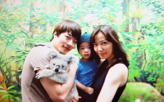 Kwon Sang-woo, Son Tae-young expect second child