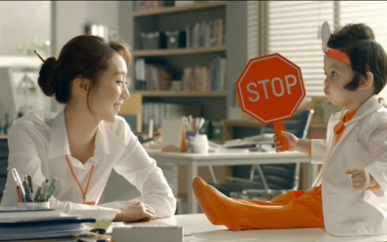 ‘Live your today,’ Hanwha Life ad tells viewers