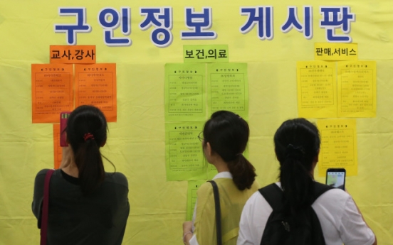 Low female employment rate weakens Korea’s productivity