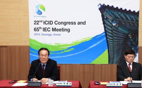 Korea to hold international irrigation, drainage congress