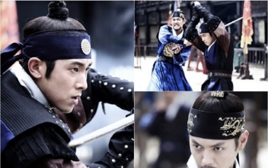 Yunho’s fierce appearance in 'The Night Watchman' expected