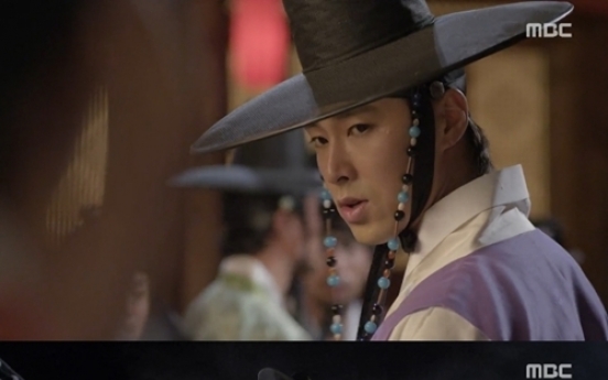 Jung Yunho makes first appearance in ‘The Night Watchman’