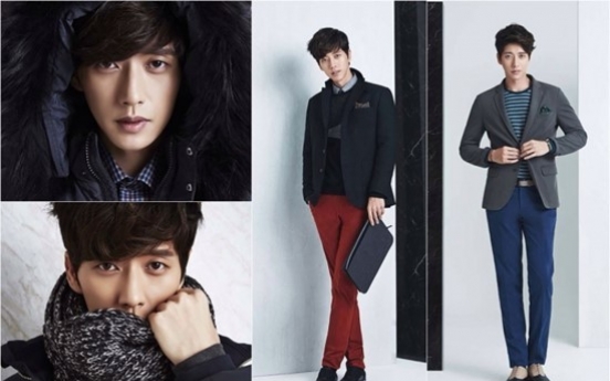 Park Hae-jin dressed in fall, winter clothes