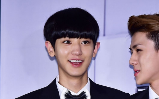 EXO Chanyeol confirms to debut on screen
