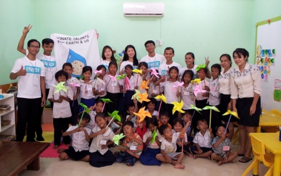 Ewha students visit Cambodia to work as education volunteers