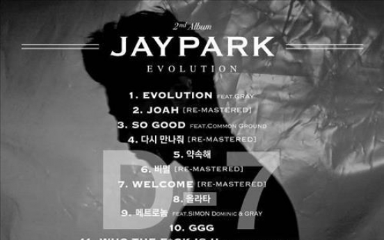 Jay Park‘s track list on new album released