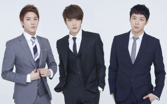 JYJ to hold free concert on Seoul street