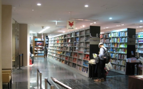 Challenges and charms of real bookstores