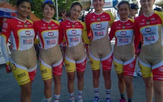 콜롬비아 女사이클팀 민망한 유니폼 논란