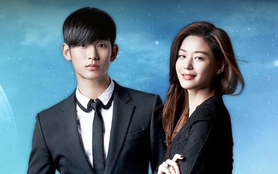 Hit Korean drama 'My Love from the Star' to get remake in U.S.