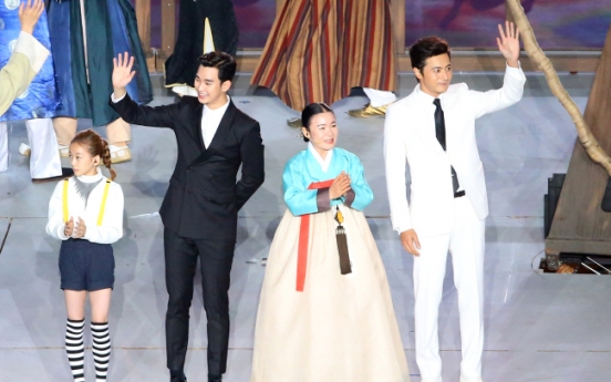 [Asian Games] S. Korean celebs wow audience with dramatic Asiad opening
