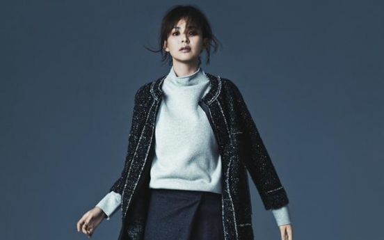 Japanese top model Shiho shows her charisma