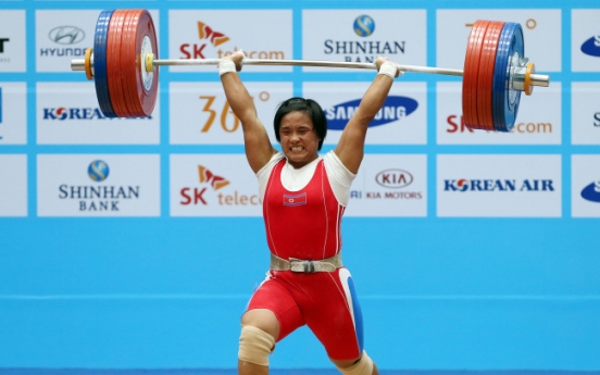 [Asian Games] N. Korean lifter Kim Un-ju breaks world record for gold