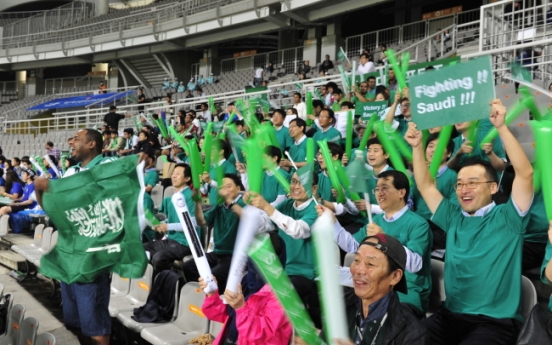 [Asian Games] Shouts of friendship between South Korea and Saudi Arabia embrace Asia