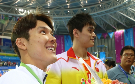 [Asian Games] Surprise birthday party for Park Tae-hwan at end of Asian Games for swimming