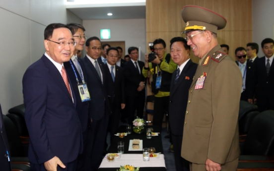 Korean PM meets with top N. Korean officials