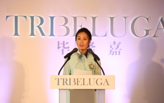 [Herald Interview] TriBeluga to support Korean tech start-ups