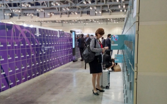 Korean firm develops locker operated by smartphones