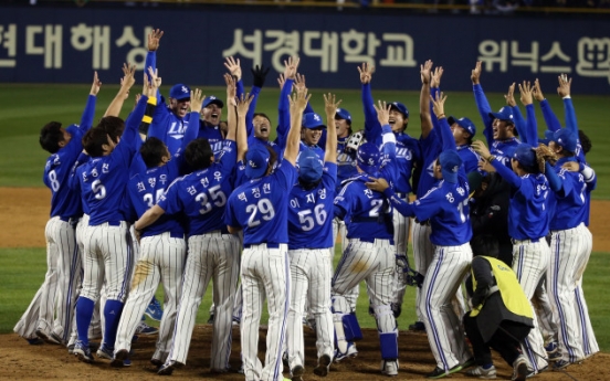 Samsung pounds Nexen for fourth straight Korean baseball championship