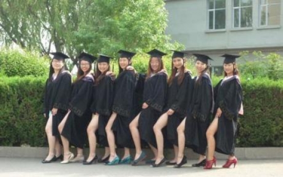 독특한 졸업식 사진들,  인터넷 화제