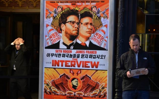 Sony re-gifts 'The Interview' in limited Christmas release