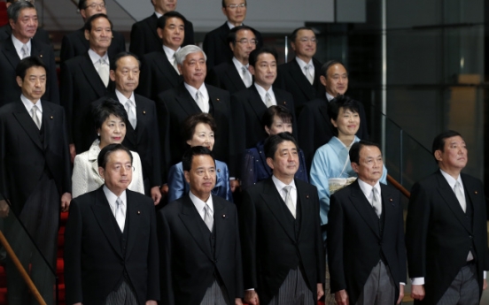 [Newsmaker] Japan's push for bigger security role renews