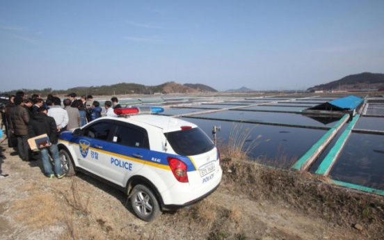 ‘한국 외딴섬은 장애인 노예 지옥’ AP 충격 보도