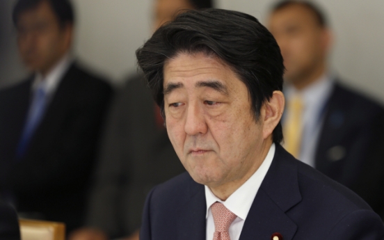 [Newsmaker] Japan agonizes over ways to free IS hostages