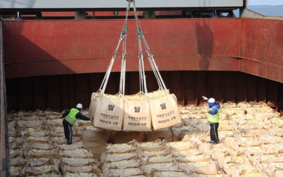 Korea faces oversupply of rice