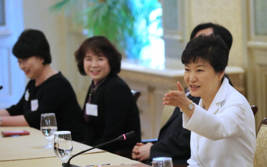 Park to meet with S. Korean businessmen in Qatar
