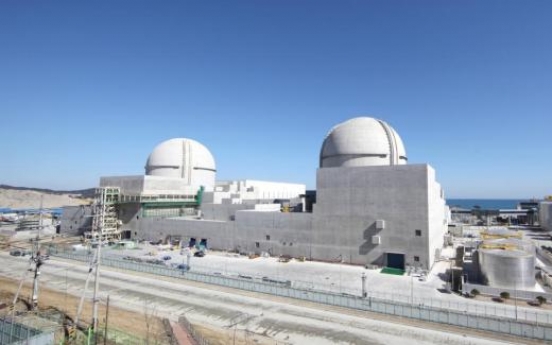 Korea’s nuclear reactor model under full review by U.S.