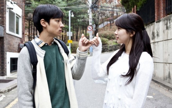 Myung Films fuels Korean movie industry