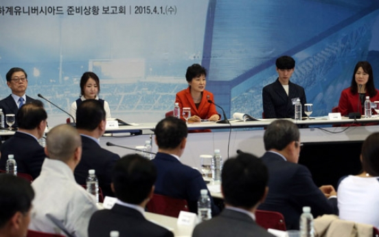 The ROK government rolls its sleeves up for Gwangju Universiade