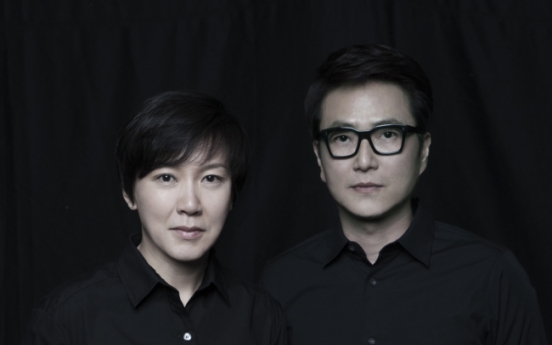 Venice features emerging Korean artists