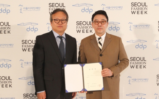 Seoul Fashion Week appoints first director