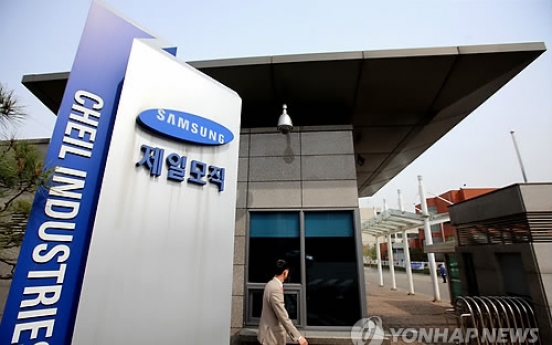 Cheil Industries announces merger with Samsung C&T