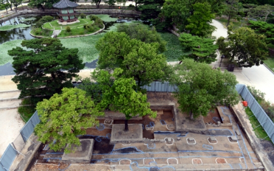 Korea’s first electricity plant site found in palace