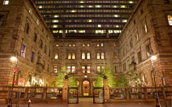 Lotte buys Manhattan hotel for $805m