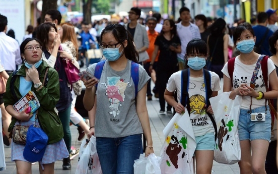 Government mobilizes special task force on MERS